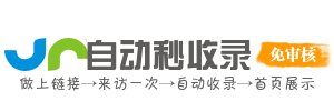 学习资源下载平台，提升职场竞争力